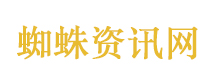 用AI创业年入300万